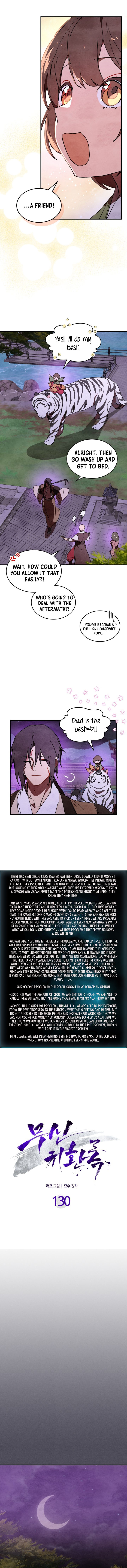 Chronicles Of The Martial God's Return Chapter 130 1